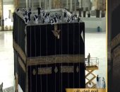 السعودية.. تاريخ طويل فى صناعة كسوة الكعبة