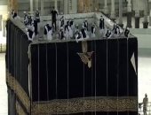 بث مباشر .. مراسم تغيير كسوة الكعبة المشرفة من الحرم المكي