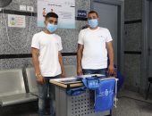 الرعاية الصحية: هدايا بمناسبة مرور عام على منظومة التأمين الشامل ببورسعيد