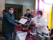 تعليم كفر الشيخ تكرم المسئولين والمشاركين فى امتحانات الثانوية العامة