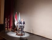 محافظ الإسكندرية يختتم فعاليات العيد القومى الـ68 للمحافظة بدار الأوبرا