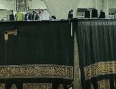 باختصار..أهم الأخبار العالمية والعربية حتى الـ12..الكعبة تتزين بالكسوة الجديدة.. وعرفات جاهز لاستقبال الحجاج.. الإمارات تدعم جهود مصر بليبيا.. ومستشار خامنئى مصاب بكورونا للمرة الثانية.. وإحباط عمل إرهابى بتونس