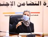 وزيرة التضامن الاجتماعى تستعرض أعمال وخطط تطوير بنك ناصر