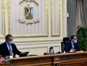 رئيس الوزراء: ما أعلنته "فيتش" رسالة بثقة المؤسسات الدولية في اقتصادنا