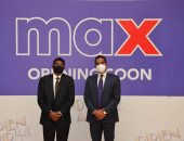 مجموعة طلعت مصطفى توقع عقداً مع "ماكس" لافتتاح فرعه الجديد بأوپن آير مول - مدينتى