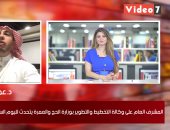 مسئول بـ"الحج" السعودية لليوم السابع: تعلمنا من تجربة هذا العام آليات نطبقها المواسم القادمة