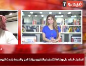 مسئول سعودى: لن نحرم من تظهر عليه أعراض كورونا من إتمام مناسك الحج.. فيديو