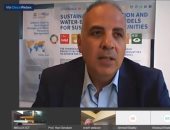 مكتبة الاسكندرية تعقد مؤتمر "اختر كليتك" لطلاب الثانوية العامة "أون لاين"