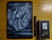 محمد يشارك "اليوم السابع" موهبته الفنية برسومات فنية وبورترية