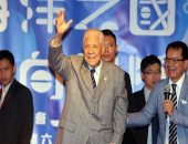 وفاة رئيس تايوان السابق لى تينج هوى عن عمر ناهز 97 عاماً
