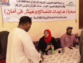 تدشين أول مبادرة لحث المواطنين على التصالح فى مخالفات البناء بقنا.. صور