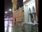 أمطار غزيرة على مشعر مزدلفة فى وقفة عرفات.. فيديو وصور