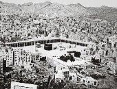 صورة تاريخية بانورامية لمدينة مكة المكرمة فى عام 1881 ميلاديا