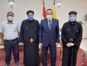 وفدا كنائسى يهنئان محافظا شمال سيناء و الشرقية بعيد الأضحى ..صور  