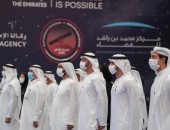 محمد بن زايد: فريق "مسبار الأمل" نموذج مشرف للشباب الإماراتى