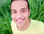 فرحة العيد.. "إسلام" من المنيا يشارك صورته ببهجة عيد الأضحى من الغيط