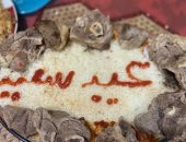 هدى من الإسكندرية تشارك صحافة المواطن صورة لطبق فتة مزين بـ"عيد سعيد"