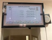 390 شاشة تنقل كلمات دعاة "الشؤون الإسلامية" إلى غرف الحجاج بـ"منى" أيام الحج