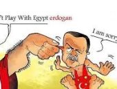 كاريكاتير ساخر.. يد مصر تؤدب الرئيس التركي عقب تدخله في ليبيا