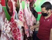 صحة بنى سويف: إعدام أغذية تالفة وتحرير 25 محضرا لمنشآت متنوعة الأنشطة