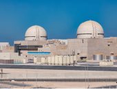الوكالة الدولية للطاقة الذرية تهنئ الإمارات على تشغيل أول مفاعل سلمي للطاقة النووية