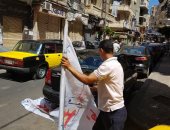 صور .. إزالة 600 لافتة إعلانية مخالفة بدون ترخيص شرق الإسكندرية 