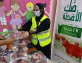 "التضامن": توزيع الأضاحى على 6 آلاف أسرة من الأولى بالرعاية في الإسكندرية