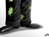 كاريكاتير صحيفة سعودية.. كورونا يعمق أزمات الاقتصاد العالمى