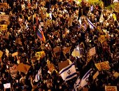 عشرات الآلاف يتظاهرون فى تل أبيب للمطالبة بـ"إعادة" المحتجزين الإسرائيليين بغزة
