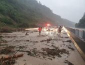 ارتفاع حصيلة ضحايا الأمطار الغزيرة فى كوريا الجنوبية إلى 21 شخصا