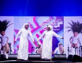 مهرجان صيف البحرين وسط الإجراءات الوقائية للحد من انتشار كورونا