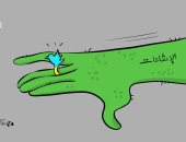 كاريكاتير صحيفة الكويت.. تويتر و الإشاعات فى زمن الكورونا