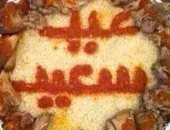 "نجوى" من المنوفية تشارك صحافة المواطن بصورة طبق فتة مزين بـ"عيد سعيد"