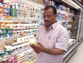 تحرر 123 محضر ومخالفة تموينية فى حملات خلال عيد الأضحى بالأقصر.. صور