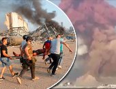 رئيس وزراء لبنان: إعلان نتائج تحقيق حادث انفجار بيروت خلال 48 ساعة