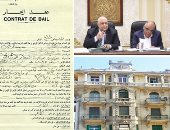 البرلمان يتلقي 1100 شكوى من المواطنين بدور الانعقاد الخامس.. مشكلات الإيجار القديم والأحوال الشخصية في المقدمة.. لجنة الشكاوى: تلقينا 4600 أداة رقابية والمجلس اعتمد 850 تقريرا لاقتراحات برغبة وعقدنا 130 اجتماعا