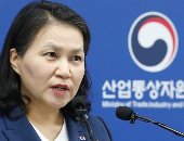 تعرف على الكورية "يو ميونغ هى" المرشحة لمنصب مدير عام منظمة التجارة العالمية