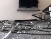 الفنانة وعد عن دمار منزلها في بيروت بسبب الانفجار: راح بيتي