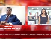 متحدث "التنمية المحلية" يكشف لـ "تلفزيون اليوم السابع": تمويل 150 ألف مشروع عبر مبادرة "مشروعك" بإجمالي 14 مليار جنيه تقريبا.. وتوفير 826 ألف فرصة عمل حقيقية.. وهذه هي شروط الحصول على التمويل