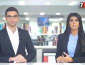 موجز الترندات من تلفزيون اليوم السابع: هاشتاج #بيروت_في_قلوبنا يتصدر تويتر.. وزيادة عمليات البحث على شروط الالتحاق بالجامعات الخاصة وكلية الشرطة.. وحسام عاشور يستفز جمهور الأهلي مجددا بسبب تركي آل الشيخ