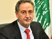 وزير الاقتصاد اللبنانى: القدرة المالية للدولة اللبنانية وبنوكها محدودة للغاية