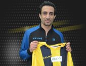 تعرف على موقف أيمن حفنى بالمقاولون بعد طلب المقاصة قيدا استثنائيا