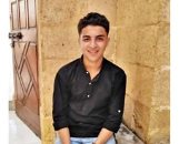 "رحمه" تهنئ ابن عمها بعد نجاحه بنسبة 98.54% فى الثانوية العامة