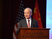 سفير الصين بأمريكا: بكين لا تريد حربا باردة مع واشنطن