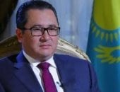 سفير كازاخستان بالقاهرة: مصر دولة شقيقة وأول من خلدت "آباى" بنصب تذكارى 