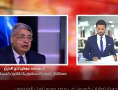 مستشار الرئيس لتلفزيون اليوم السابع: كورونا لم ينته ويجب الالتزام بالتباعد