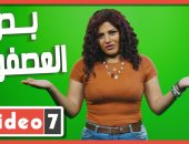 مين يكسب فى الحرب داخل ليبيا.. القصة الكاملة للصراع فى أول حلقات "بص العصفورة"