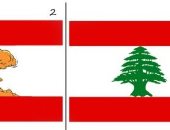 كاريكاتير إماراتية.. لبنان قبل وبعد انفجارات العاصمة بيروت
