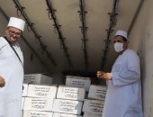 "أوقاف الإسكندرية" تتسلم 4 أطنان لحوم من صكوك الأضاحى