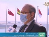 مسئول المتابعة بهيئة قناة السويس في ذكرى حفرها: تنفيذها خلال عام تحدي كبير